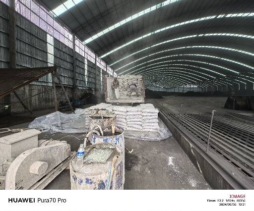 郊区厂房地面下沉注浆加固施工